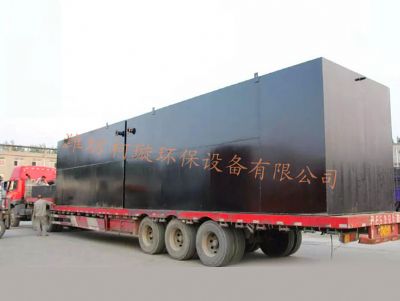 點擊查看詳細信息<br>標題：地埋式養(yǎng)殖屠宰污水處理設(shè)備 閱讀次數(shù)：10580